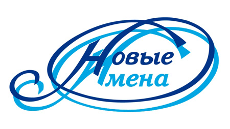 На концертах РНО На концертах РНО